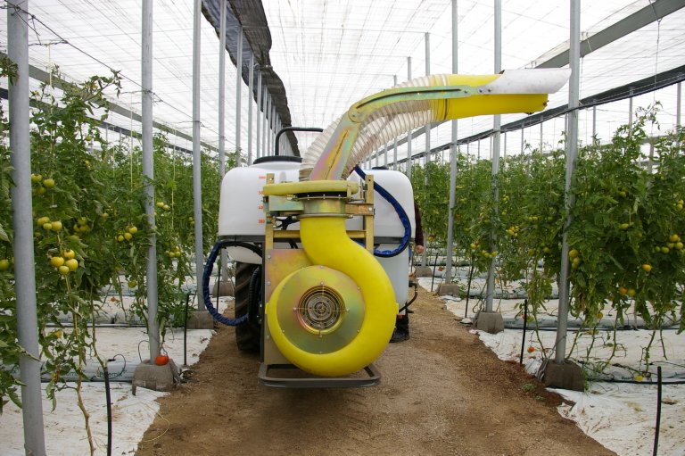 Pulverización archivos Agrifercan
